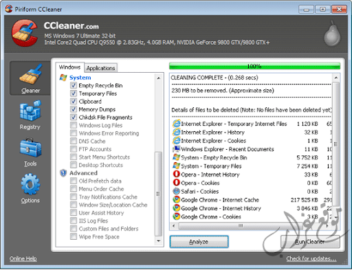 ccleaner piriform update ccleaner piriform update