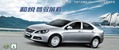 JAC_MOtors-5