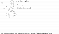 TwitAA 2013-12-09 06:31:39