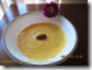 321 - Mango Shrikhand 321 - Mango Shrikhand