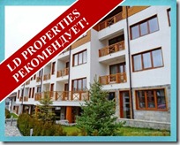 ID:1236 Акция!!! Квартиры с полной отделкой и меблировкой в элитном комплексе, в 150 м от станции подъемника, г.Банско ID:1236 Акция!!! Квартиры с полной отделкой и меблировкой в элитном комплексе, в 150 м от станции подъемника, г.Банско
