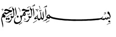 BismillahArabic BismillahArabic