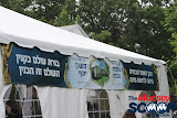 Ground-Breaking Ceremony At Khal Park Avenue in Airmont (Moshe Lichtenstein) - IMG_2311.JPG
