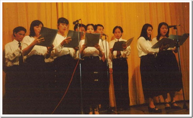 Youth Choir Christmas A Capella