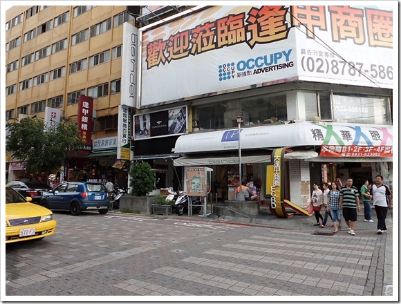 台中碧根行館_周邊2