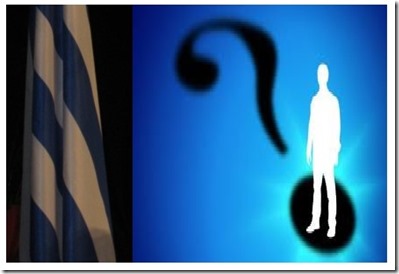 Καταγραφήbhhvgvvgv Καταγραφήbhhvgvvgv