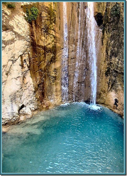 Waterfall in Nidry