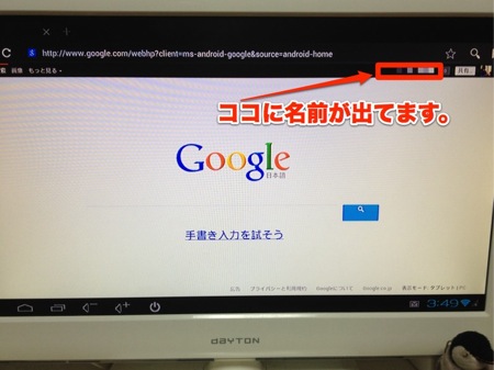 名称未設定 6.jpg 名称未設定 6