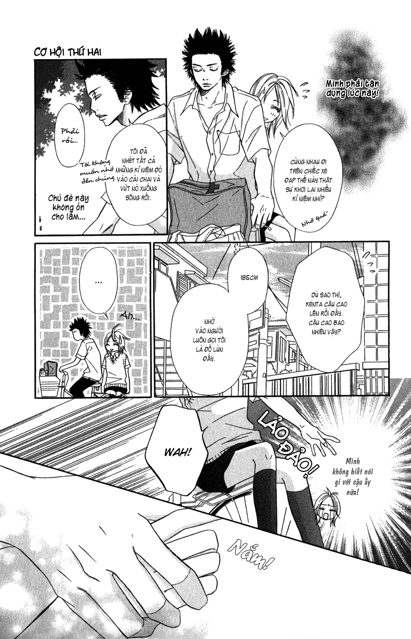Gokujou no yoru wo ageru chap 4