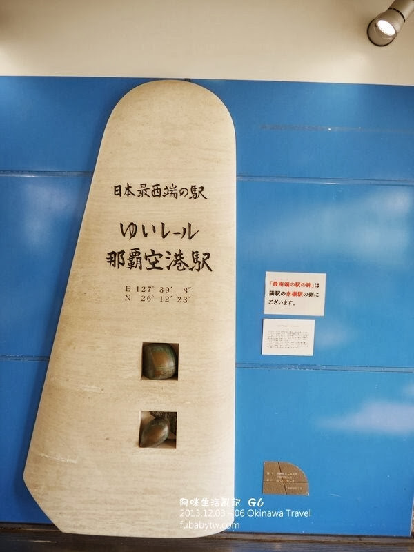 調整大小P1010221 調整大小P1010221