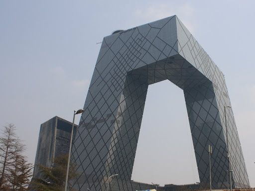 China Television Building