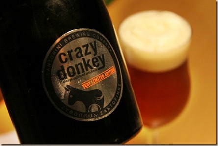 Crazy Donkey label Crazy Donkey label