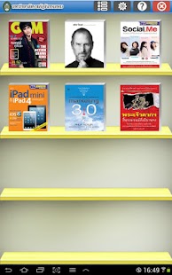 How to install CRU eBook 1 mod apk for pc