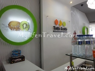 Tutti Frutti Yogurt 12 Tutti Frutti Yogurt 12