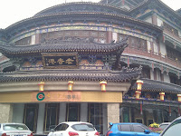 IMG_20110803_101217.jpg Photo