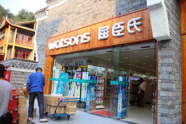 [IMG_2081%255B4%255D.jpg]