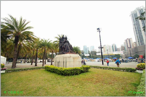 维多利亚公园 维多利亚公园