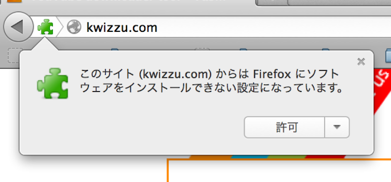 スクリーンショット 2013-07-03 19.19.01.png スクリーンショット 2013 07 03 19 19 01