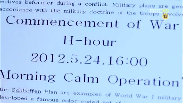 [k2h001682.jpg]