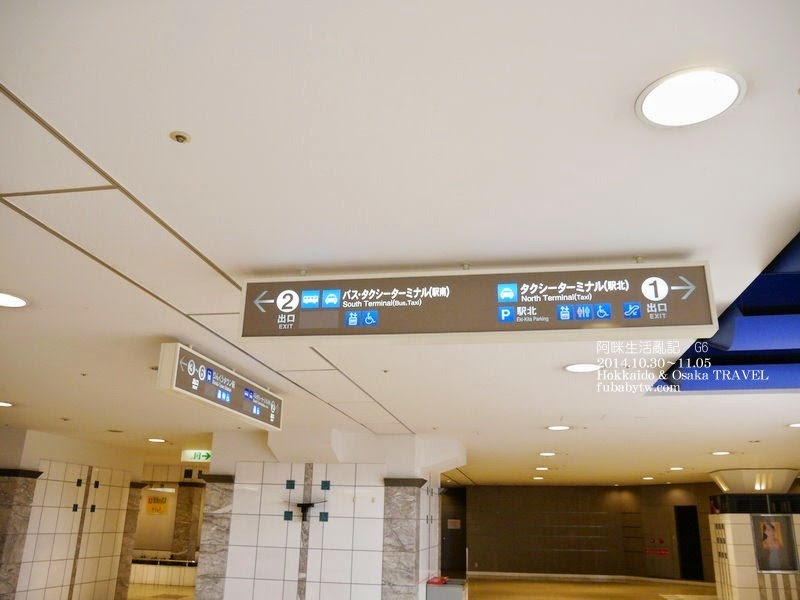 調整大小P1030927 調整大小P1030927