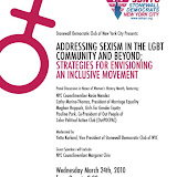 Stonewall Democratic Club's March 24, 2010 General Membership Meeting & Women's Panel Discussion
