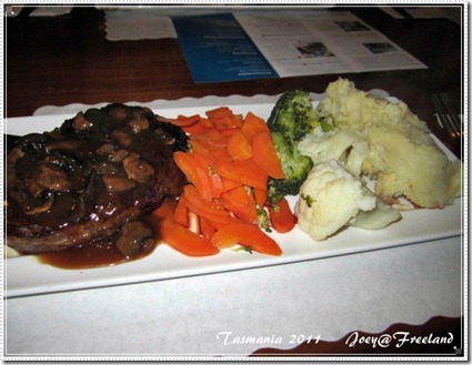 dinner dinner