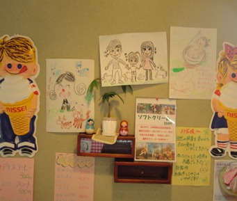 DSC05938 DSC05938
