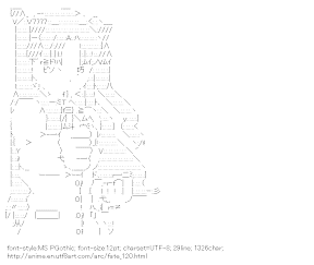 [AA]Tosaka Rin (Fate)