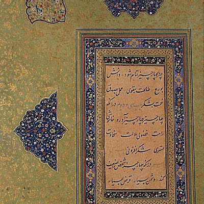 Calligraphy :: Origin = Iran :: Period = 17th century :: Collection = The Nasli M. Heeramaneck Collection, gift of Joan Palevsky (M.73.5.526) :: Type = Calligraphy; Page from an Album; Manuscript Illumination; Bookmanuscriptalbum, Ink, gold and colors on paper, 14 14 x 9 78 in. (36.8 x 25.4 cm) M73_5_526.jpg
