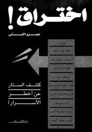 [%2527.*1%2527B%255B2%255D.jpg]