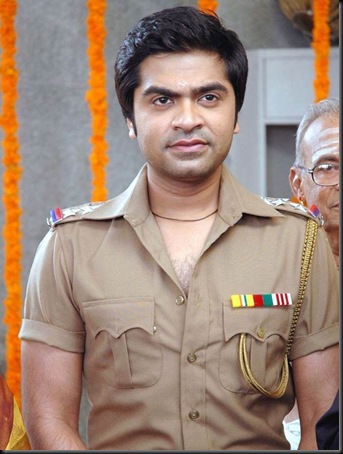 Simbu Osthi Movie Stills Photos