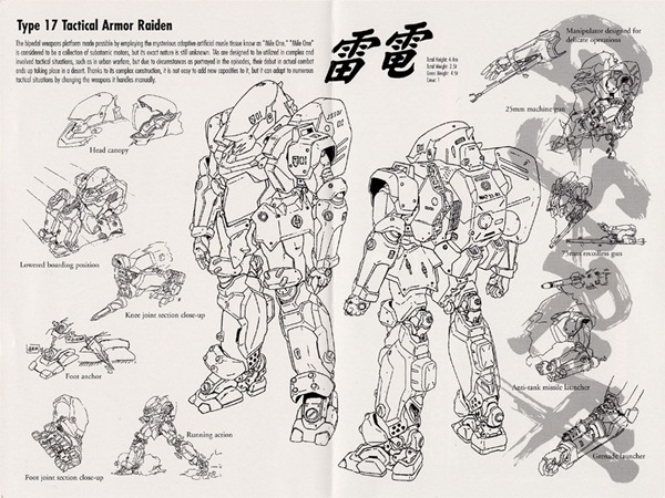 [Gasaraki%25206%255B2%255D.jpg]