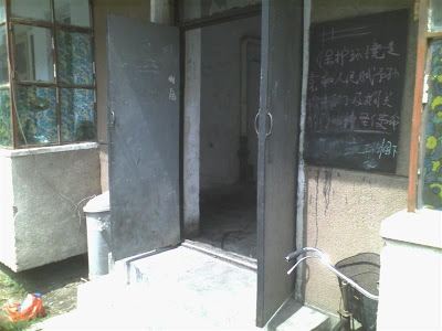 08051206 (Medium).jpg