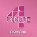 4Minute - Diamond