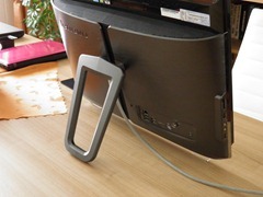 Lenovo IdeaCentre B520