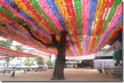 Seoul 080 Seoul 080