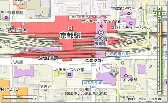 Hotel Keihan Kyoto_2