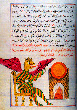 Imagery From Manuscript In British Library