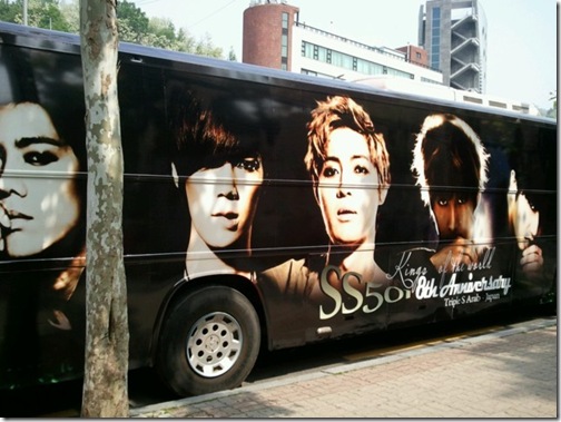 bus (2)