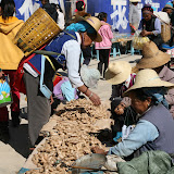 Shaping (Chine) Shaping (Chine)