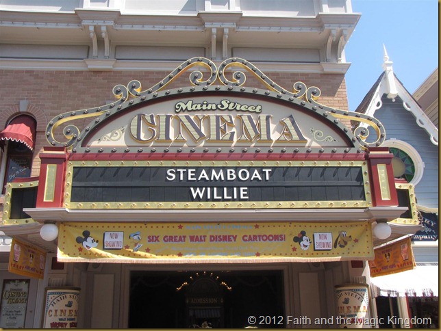 Main Street Cinema
