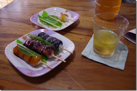 IMGP8317 IMGP8317