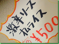 IMG_0008 IMG_0008