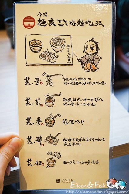[20120102-2-10%255B3%255D.jpg]