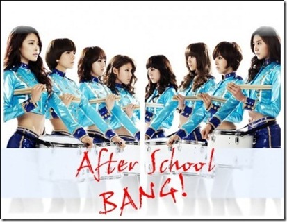 after-school18