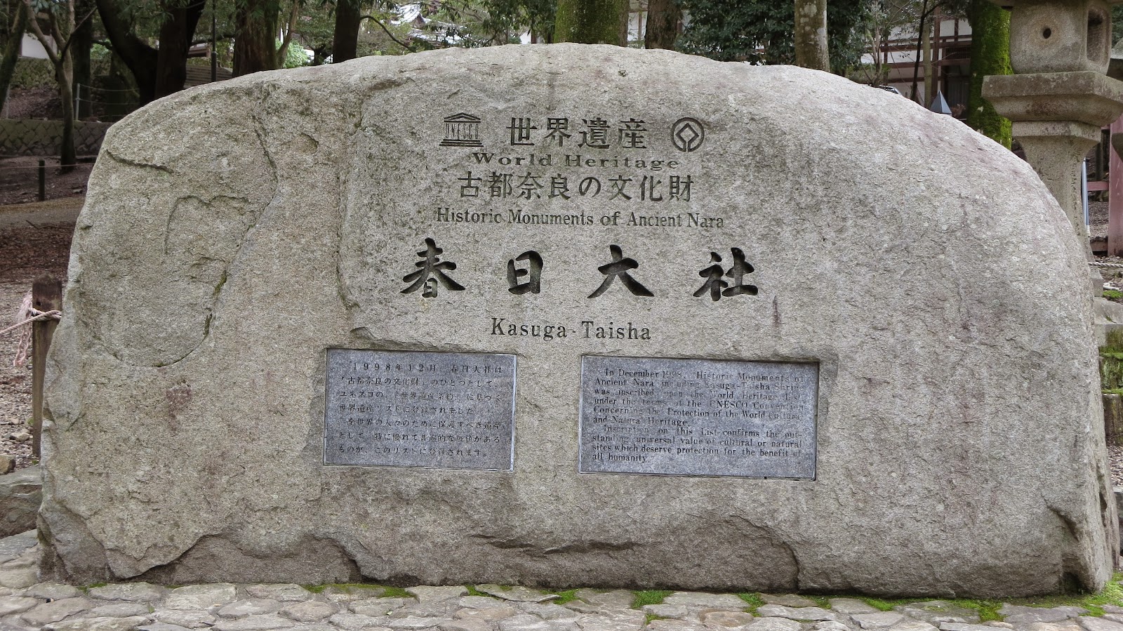 [IMG_2437%255B3%255D.jpg]