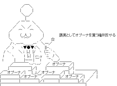 キャプチャ キャプチャ