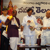 Jindagi, life style page of paper ingaruated by Mr. Mallaiah, who dared to answer CM when he asked him tell me what u want, mallaiah replied him we want only telangana