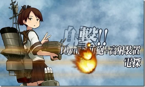 対空射撃 対空射撃