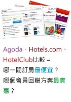 [Article6%255B7%255D.jpg]